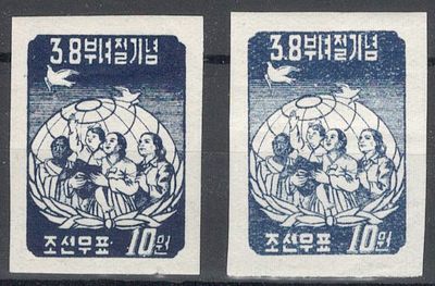 1955 г. КНДР. Mi 89 В.