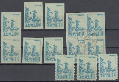 1956 г. КНДР. Mi 101 А+В.