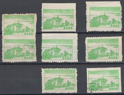 1956 г. КНДР. Mi 105 А+В.