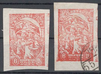 КНДР. Mi 35 В. Оригинал.