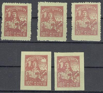 1956 г. КНДР. Mi 102 А, В.