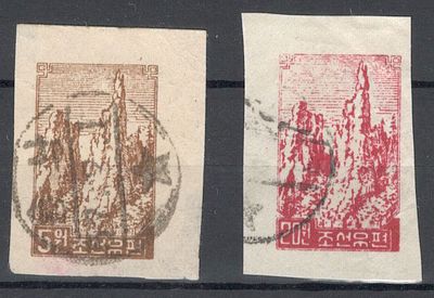 1957 г. КНДР. Mi 119.