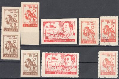 1957 г. КНДР. Mi 121-123 А, В.