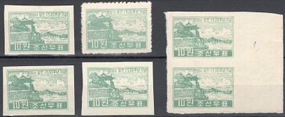 1957 г. КНДР. Mi 124 А, В.