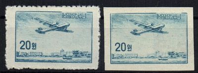 1958 г. КНДР. Авиапочта. Mi 140 А +В.