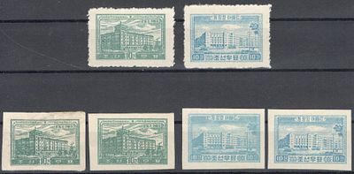 1958 г. КНДР. Mi 151-152 А, В.