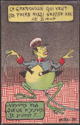 Русско-японская война.