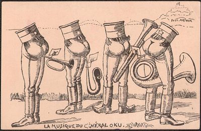 Русско-японская война. Армия генерала OKU.