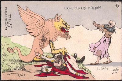 Русско-японская война. Издано 75 экз. Экз. 42.