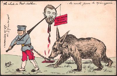 Русско-японская война. Издано 100 экз. Экз. 34.