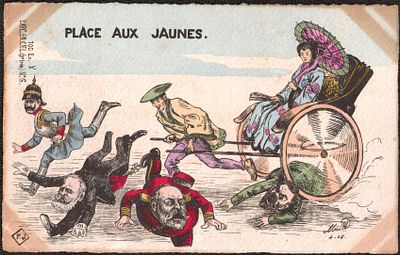 Русско-японская война. Издано 100 экз. Экз. 6.