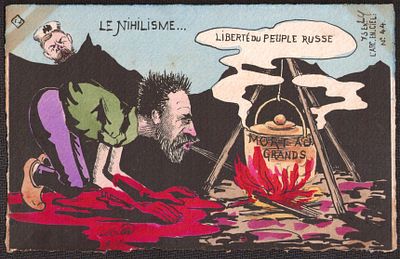 Русско-японская война. Издано 75 экз. Экз. 44.