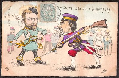 Русско-японская война. Издано 75 экз. Экз. 4.