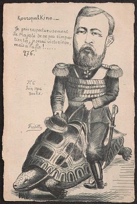 Русско-японская война. Издано 300 экз. Экз. 276.