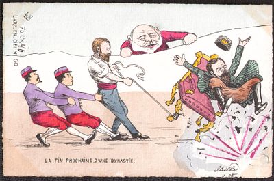 Русско-японская война. Издано 75 экз. Экз. 30.