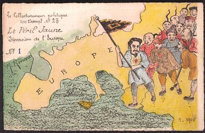 Русско-японская война. Издано 100 экз. Экз. 23.