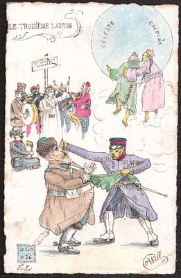 Русско-японская война. Издано 30 экз. Экз. 26.