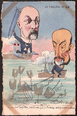 Русско-японская война. Экз. 26.