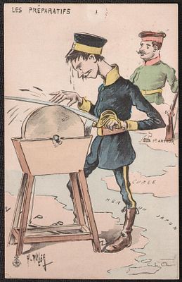 Русско-японская война.