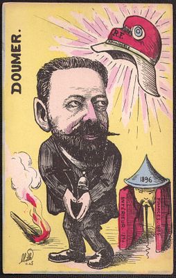 Русско-японская война.