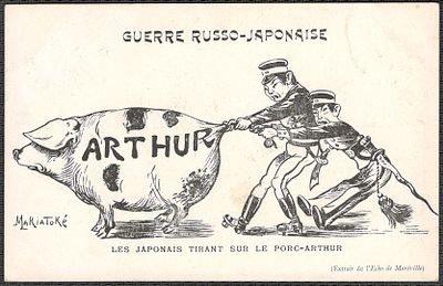 Русско-японская война. Порт-Артур.