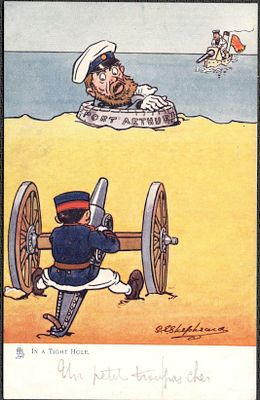 Русско-японская война. Карикатура.