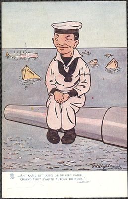 Русско-японская война.