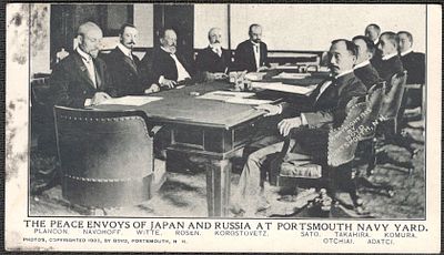 1905 г. Подписание мира между Японией и Россией в Портсмуте, США.