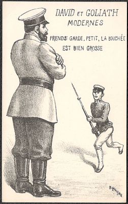 Русско-японская война.