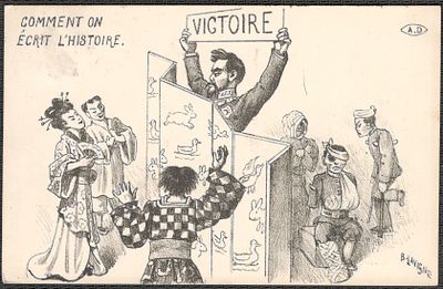 Русско-японская война.