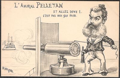 Русско-японская война.