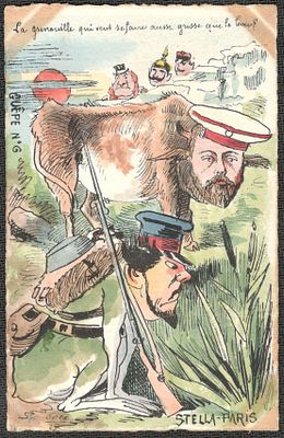 Русско-Японская война. Почтовая карточка. № 6.