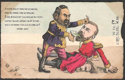 Русско-Японская война. Почтовая карточка. Тираж 75 экз. № 59.