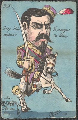 Русско-Японская война. Почтовая карточка. Тираж 100 экз. № 5.