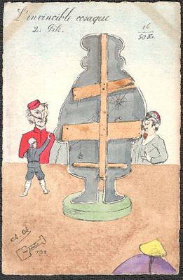 Русско-Японская война. Почтовая карточка. Тираж 50 экз. № 16.