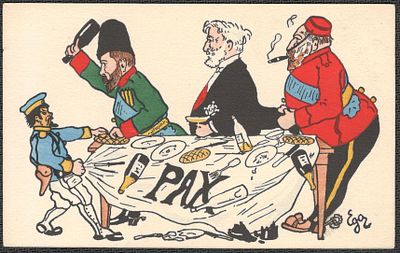 Русско-Японская война.