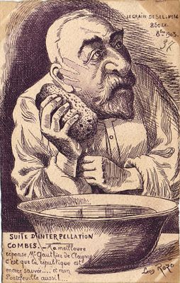 Русско-Японская война .