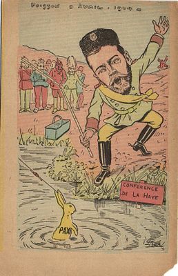 Русско-Японская война . Николай II. WWI .