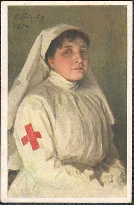 Община Св. Евгении. Хд. в Бобров. Сестра милосердия.