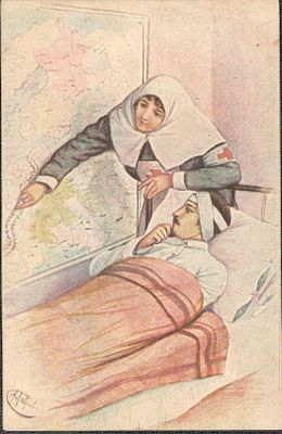 Издание Никольской общины Красного креста. На респираторы.