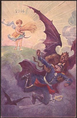 Благотворительная почтовая карточка. Скобелевский комитет.