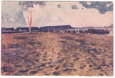 Благотворительный Скобелевский комитет под Е.И.В. Государя Императора помощь раненым.