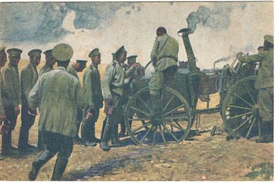 Благотворительный Скобелевский комитет под Е.И.В. Государя Императора помощь раненым.