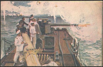 Благотворительное издание Скобелевского комитета.