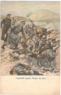 Благотворительная почтовая карточка изд. Никольской общины Р.О. Красного креста.