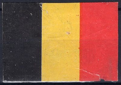 Благотворительный сбор. На помощь жертвам войны. Флаг Германии.