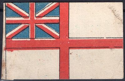 Благотворительный сбор. На помощь жертвам войны. Флаг Англии.