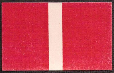 Благотворительный сбор. Флаг.