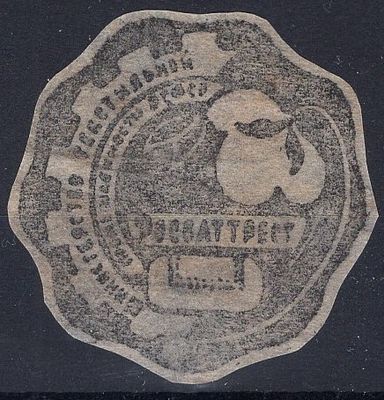 Рекламные виньетки предприятий 20-40-х гг. СССР. Росваттрест.