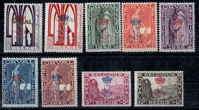 1929г. Бельгия MI 235 I -43 I * 750 евро.